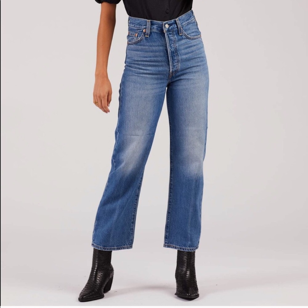 NWOT Levi‘s Ribcage Straight Jeans in At The Ready